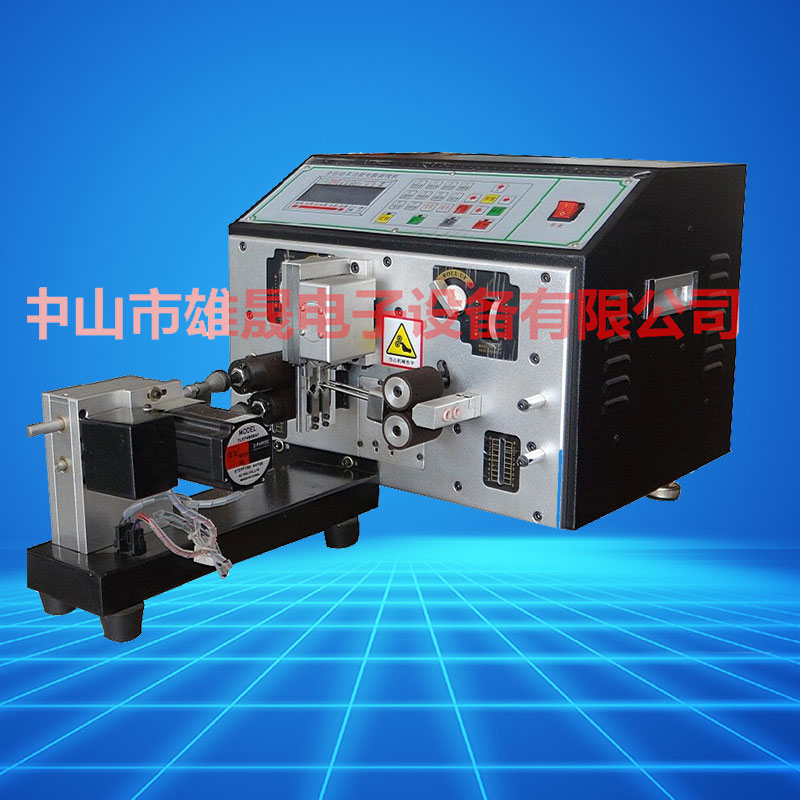 XS - 220 - t wire twisted wire cutting machine 220 multi-function wire cutting machine