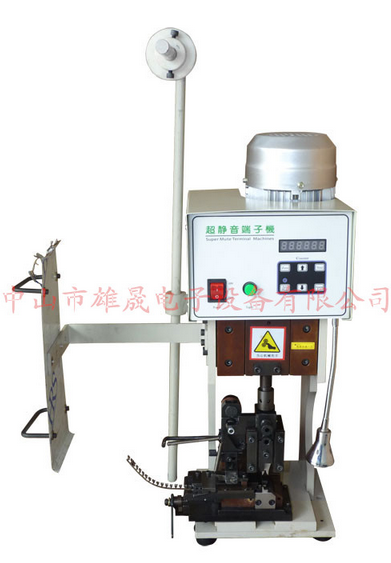 XS-1.5T超静音自动端子机全新上市！